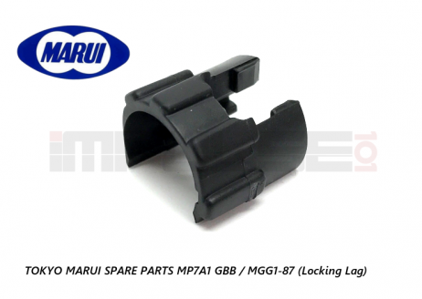 Tokyo Marui Spare Parts MP7A1 GBB / MGG1-87 (Locking Lag)