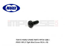 Tokyo Marui Spare Parts MP7A1 GBB / MGG1-100 (S Tight Bind Screw M2.6 x 10)
