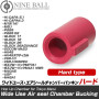 LAYLAX/NINE BALL - Tokyo Marui Wide Use Air Seal Chamber Bucking Hard Type