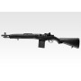 TOKYO MARUI - M14 SOCOM (Standard Type)