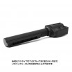 LAYLAX/FIRST FACTORY - Tokyo Marui G3 Stock Base Neo & Stock Pipe Set