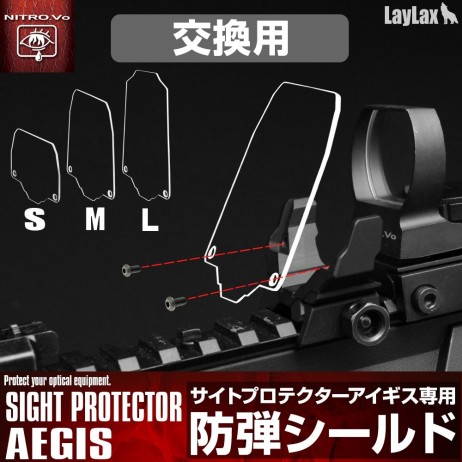 LAYLAX / Nitro.Vo - Sight Protector Aegis Replacement Shield