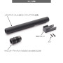 LAYLAX/NINE BALL - Tokyo Marui  M9A1/US.M9 Metal Outer Barrel SAS NEO 14mm CW & CCW