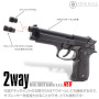 LAYLAX/NINE BALL - Tokyo Marui  M9A1/US.M9 Metal Outer Barrel SAS NEO 14mm CW & CCW