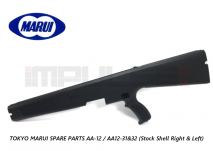 Tokyo Marui Spare Parts AA-12 / AA12-31&32 (Stock Shell Right & Left)