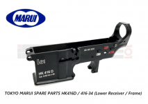 Tokyo Marui Spare Parts HK416D / 416-34 (Lower Receiver / Frame)