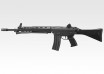 TOKYO MARUI - Type 89 5.56mm Assault Rifle - Fixed Stock (Real Gas Blowback)