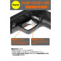 LAYLAX/NINE BALL - Custom Trigger TAU for Tokyo Marui M&P9 Series
