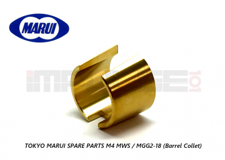 Tokyo Marui Spare Parts M4 MWS / MGG2-18 (Barrel Collet)