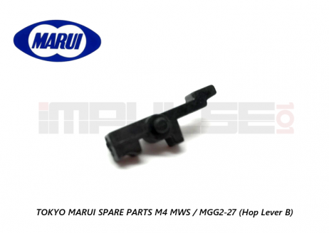 Tokyo Marui Spare Parts M4 MWS / MGG2-27 (Hop Lever B)