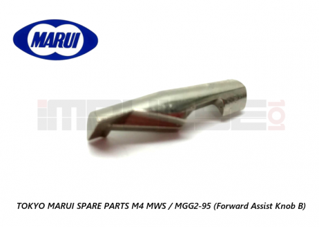 Tokyo Marui Spare Parts M4 MWS / MGG2-95 (Forward Assist Knob B)