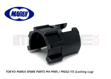 Tokyo Marui Spare Parts M4 MWS / MGG2-113 (Locking Lug)