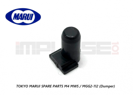 Tokyo Marui Spare Parts M4 MWS / MGG2-112 (Dumper)