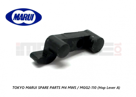 Tokyo Marui Spare Parts M4 MWS / MGG2-110 (Hop Lever A)