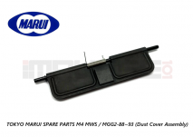 Tokyo Marui Spare Parts M4 MWS / MGG2-88~93 (Dust Cover Assembly)