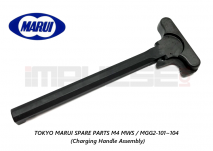 Tokyo Marui Spare Parts M4 MWS / MGG2-101~104 (Charging Handle Assembly)