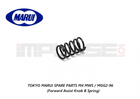 Tokyo Marui Spare Parts M4 MWS / MGG2-96 (Forward Assist Knob B Spring)