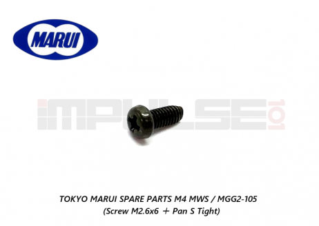 Tokyo Marui Spare Parts M4 MWS / MGG2-105 (Screw M2.6x6 ＋ Pan S Tight)