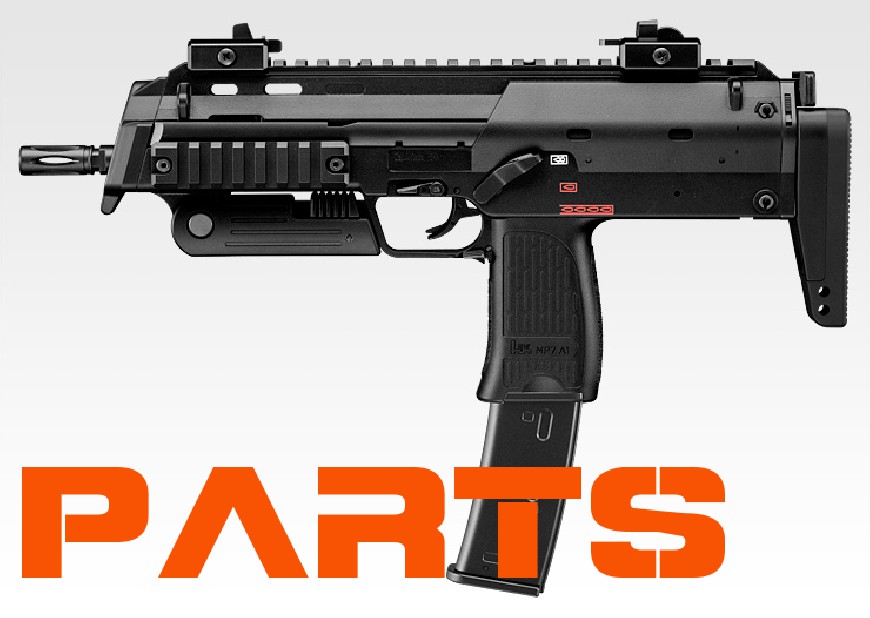 GAS GUN PARTS > MP7A1 GBB PARTS : the best Japanese airsoft 