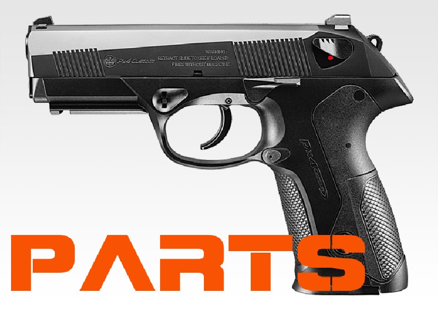 GAS GUN PARTS > PX4 PARTS : the best Japanese airsoft products 
