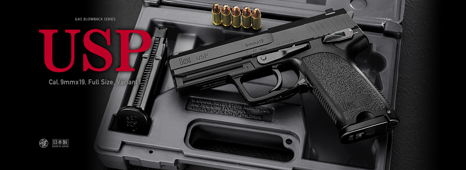 Tokyo Marui USP9 GBB