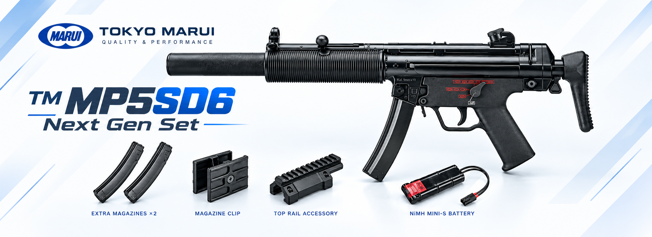Tokyo Marui MP5SD6 Set